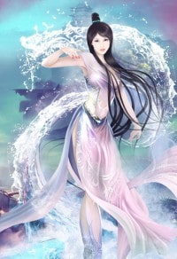 苍寰七宫